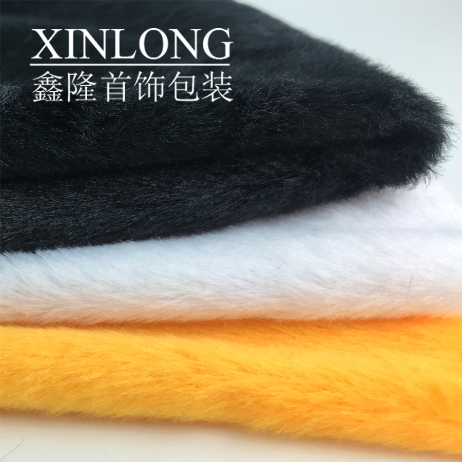 加厚白色毛绒布柜台布拍摄背景布