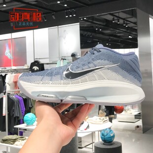 Hustle 602 耐克男子2025夏季 G.T. FV5952 402 EP实战篮球鞋 新款