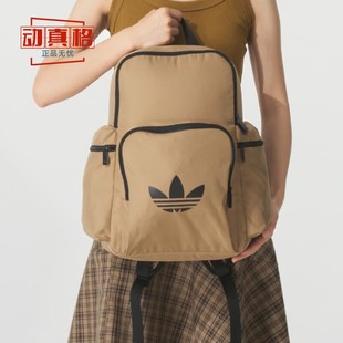 运动双肩背包JX0238 BACKPACK 阿迪达斯男女宝2025秋新款 ADICOLOR