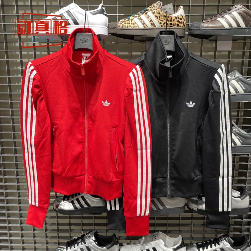 Adidas三叶草2026春女子高腰修身立领条纹运动外套 KS1362-KS1363 - 实物图