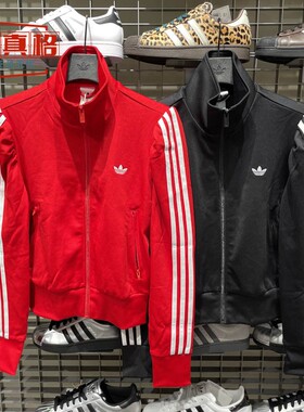 Adidas三叶草2026春女子高腰修身立领条纹运动外套 KS1362-KS1363