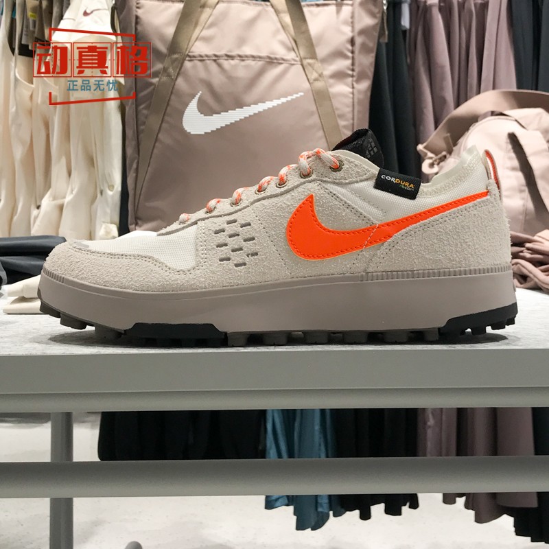 耐克男鞋板鞋休闲运动鞋
