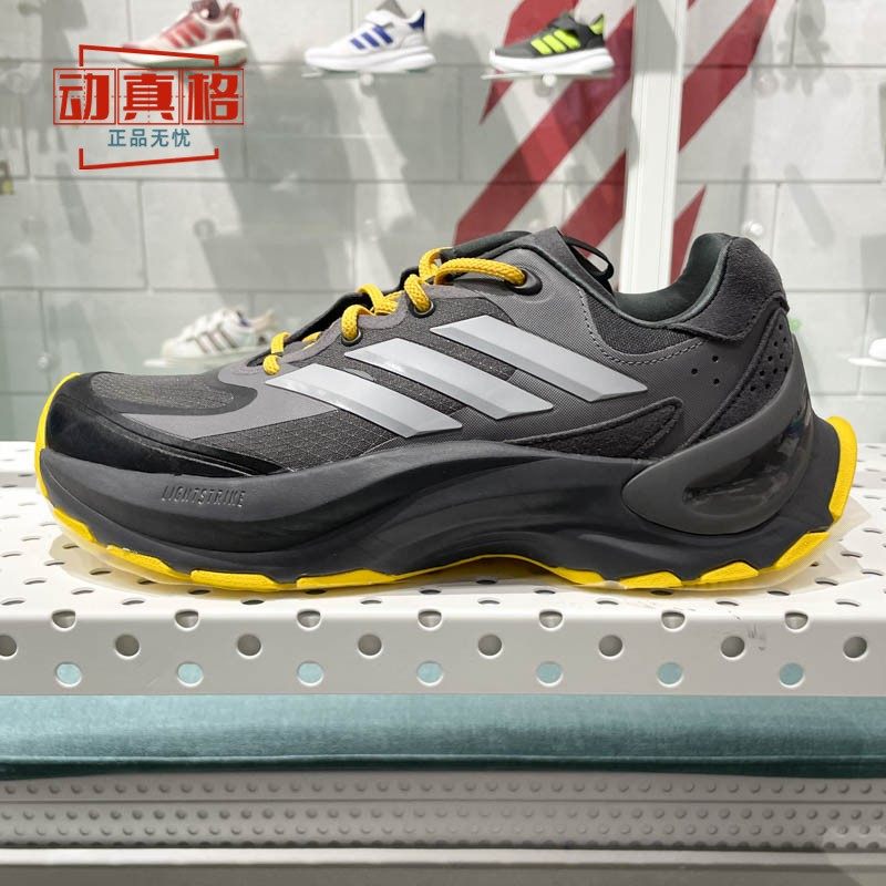 阿迪达斯男女鞋2024秋新款MAXXWAVY ADV厚底时尚运动休闲鞋JI2445