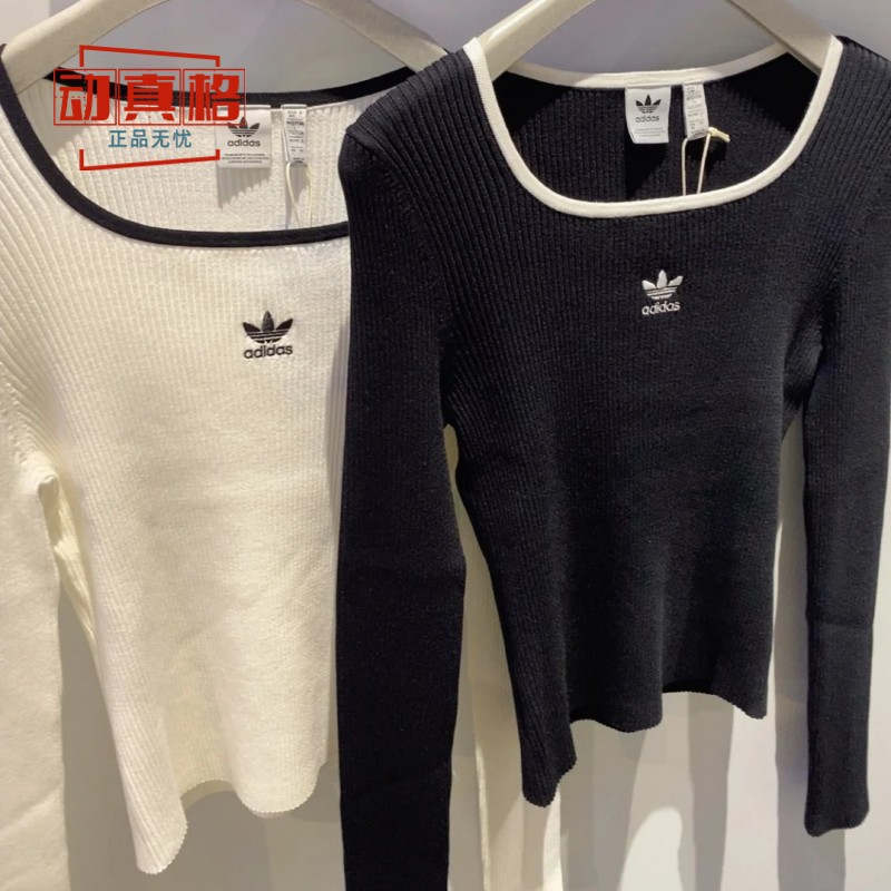 正品针织刺绣黑白修身打底衫女子