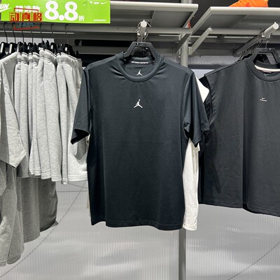 耐克男2026夏季速干透气短袖T恤