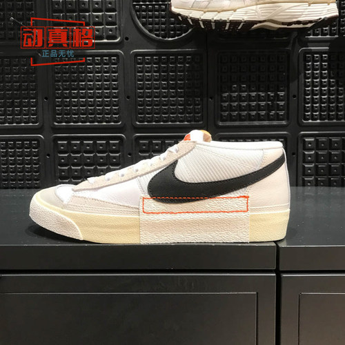 正品Nike耐克男子Blazer Low经典低帮休闲运动板鞋春季FJ3694-100