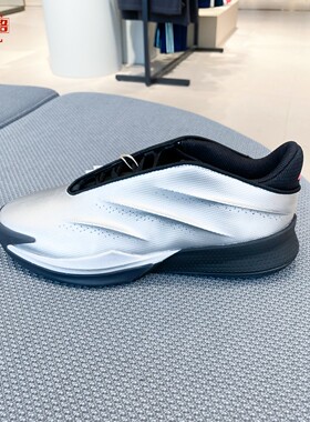 ADIDAS阿迪达斯26年新春夏男Crazy Energy+缓震实战篮球鞋 KI3197
