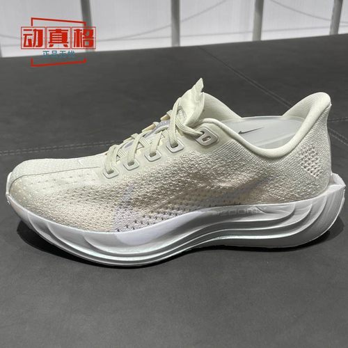 耐克2026春女飞马缓震透气跑步鞋