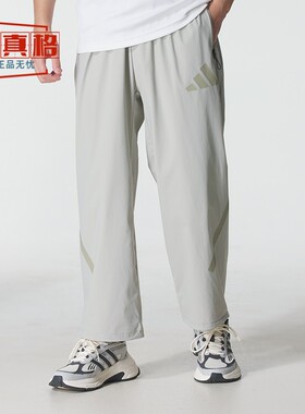 阿迪达斯男款2025年秋季运动肌肤纹理休闲运动长裤KE4878-KE4876
