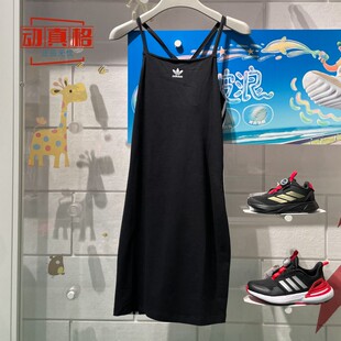 IR8124 IU2426 阿迪达斯三叶草女子复古修身 吊带裙休闲连衣裙夏款