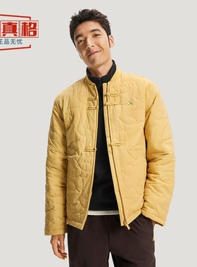 Adidas阿迪达斯男子2026马年限定款盘扣新中式棉服 KQ5097-KS0408