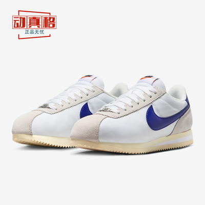Nike耐克女子2025夏新款Cortez Textile复古时尚运动鞋DZ2795-102