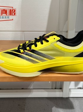 阿迪达斯男鞋2025夏季Adizero Select 3透气运动实战篮球鞋IH9546