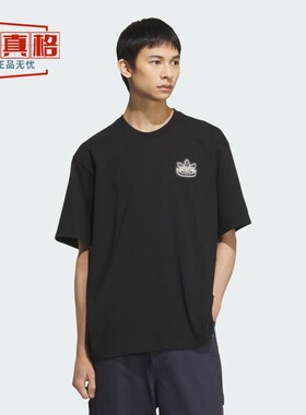 阿迪达斯三叶草男女装宽松印花运动短袖棉质T恤 KC3107 3109 3110