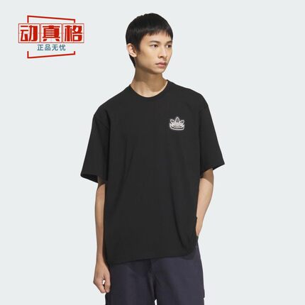 阿迪达斯三叶草男女装宽松印花运动短袖棉质T恤 KC3107 3109 3110