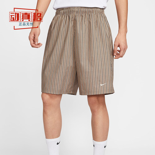 耐克男裤2025夏季新款细竖纹宽松透气运动休闲时尚短裤IF0378-247