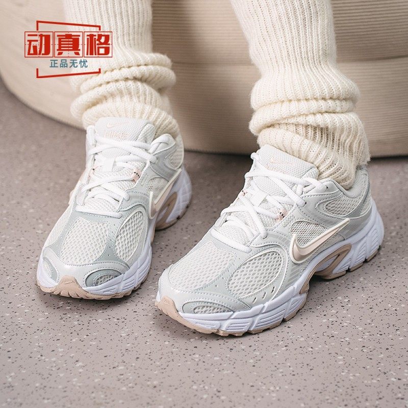 耐克女子2026新款V5 RNR训练鞋缓震舒适运动鞋HQ7901-110-301-107,运动鞋new,运动休闲鞋,淘宝优惠券,粉丝福利购,淘宝优惠卷