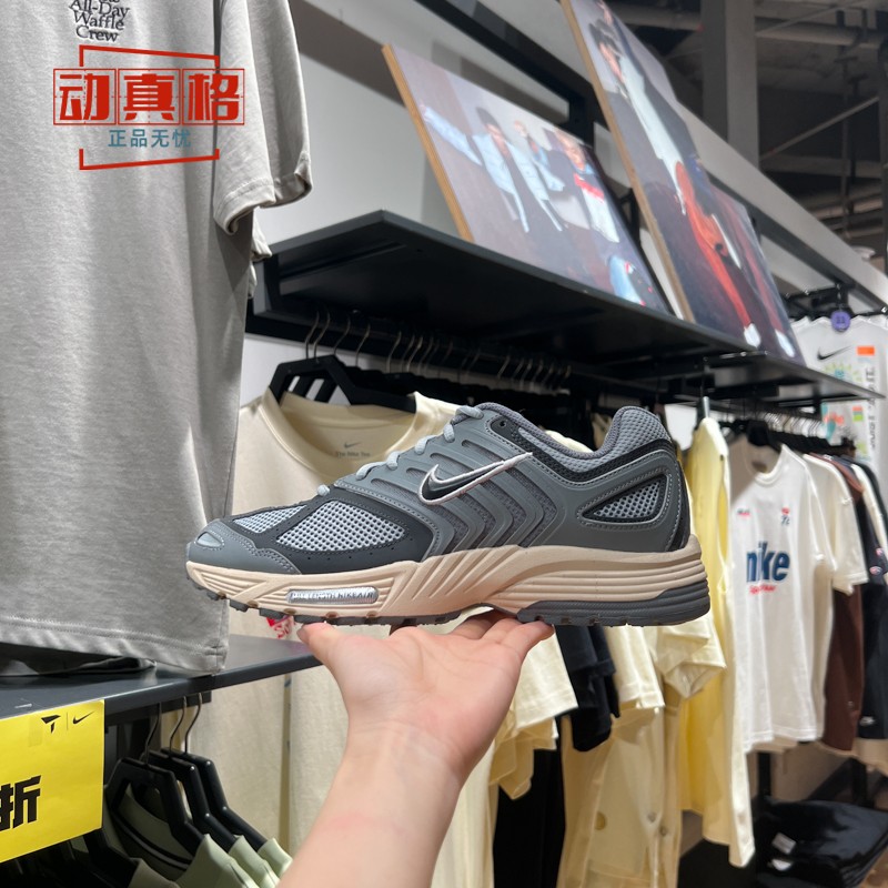 耐克男鞋2024秋季AIR PEGASUS 2005训练运动舒适跑步鞋HQ1173-001