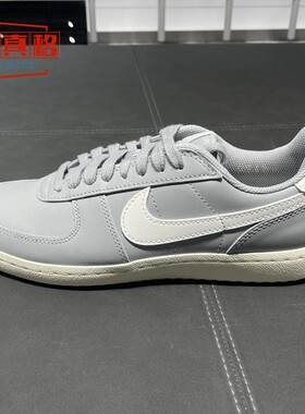 NIKE耐克男鞋2025年FIELD GENERAL复古灰白薄底休闲鞋IH1343-001