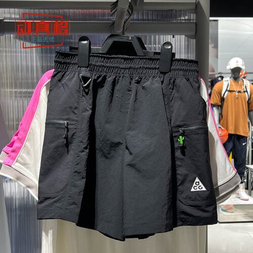 耐克女夏季新款梭织运动休闲短裤