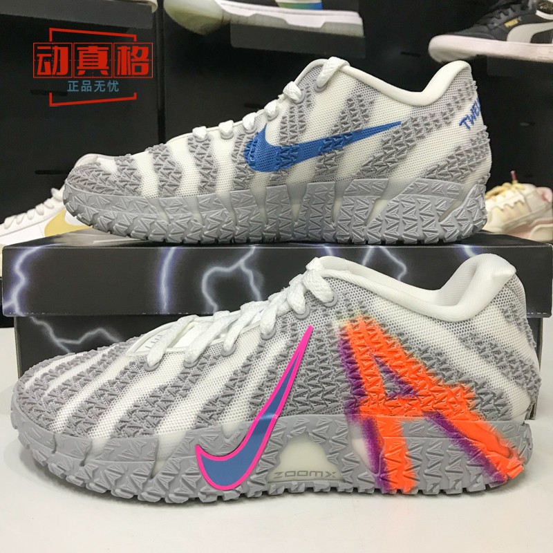 耐克男子实战训练篮球鞋