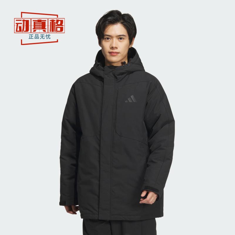 阿迪达斯男子户外抗风保暖运动600蓬连帽羽绒服2024冬新款 JY4213