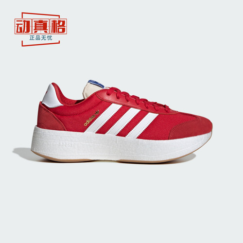 FreeLove板鞋ID6990-100