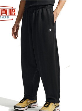 耐克2026春男AS M NK CLUB OSFTPANT运动休闲针织长裤 IF0722-010