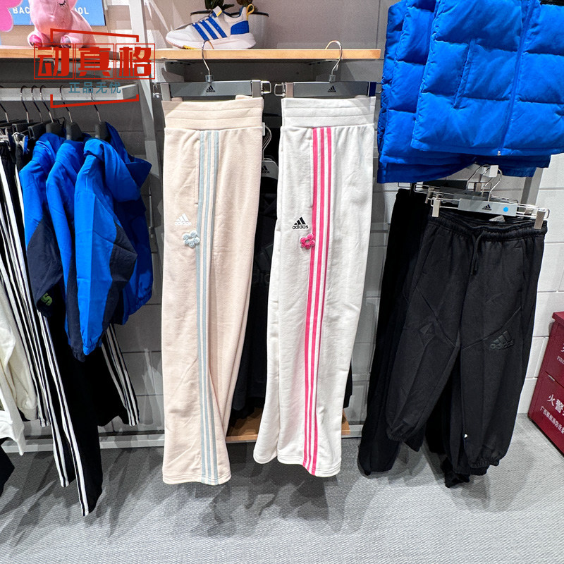 正品阿迪达斯女裤新款三条纹花朵贴标运动休闲针织阔腿长裤ix5643