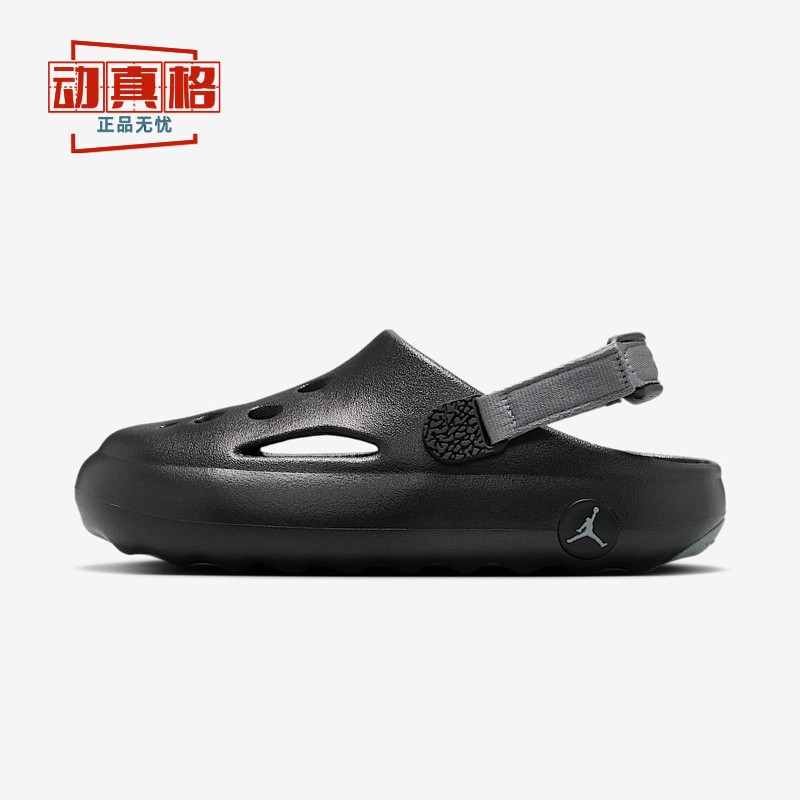 耐克软弹轻质大童凉鞋