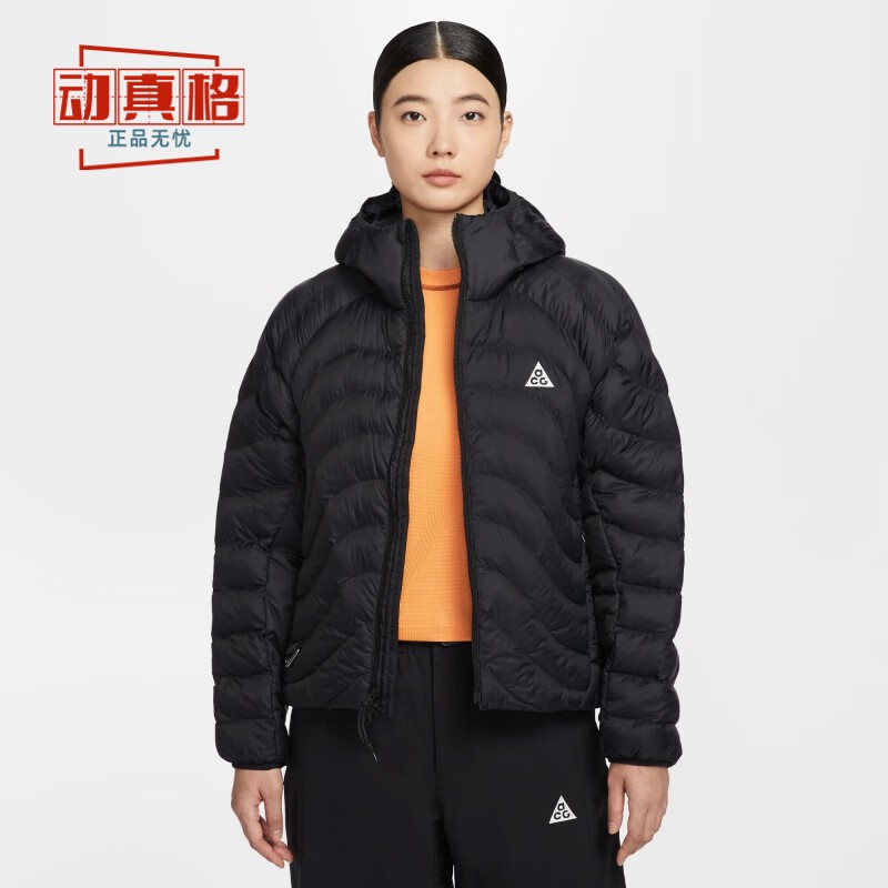 Nike耐克女子冬季新款保暖夹克