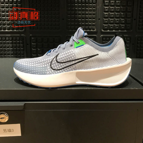 正品Nike耐克男子INTERACT RUN运动透气训练跑步鞋春季FD2291-401