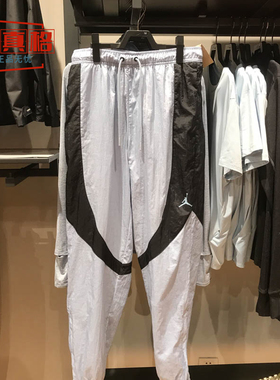 Nike耐克男裤春季新款JORDAN梭织运动休闲宽松束脚长裤FN5851-436