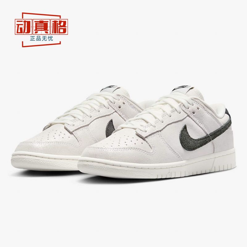耐克2024冬季新款复古低帮板鞋