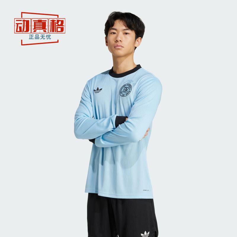 阿迪达斯男子德国队周年纪念款运动长袖足球T恤球衣JY0236 JY0217