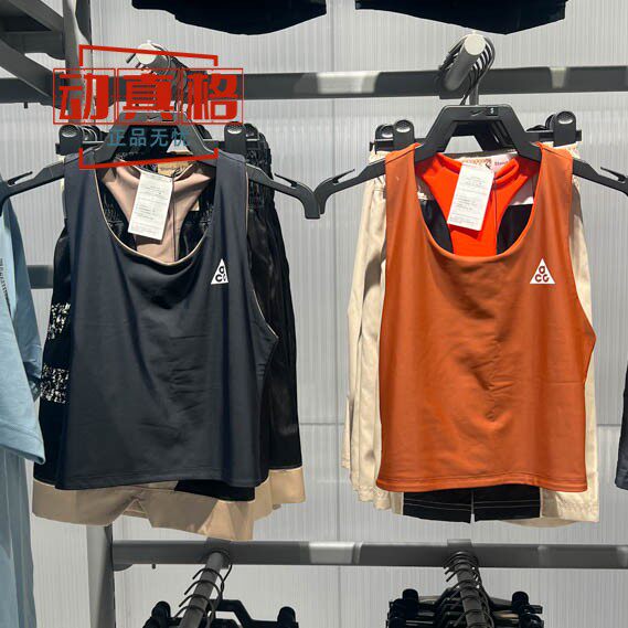 耐克女装2025年夏季新款速干舒适跑步健身运动背心HJ0253-010-245