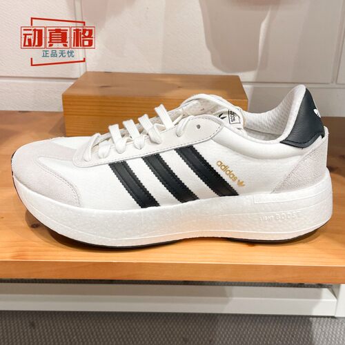 阿迪达斯三叶草男女鞋2025春新CITY RNR经典缓震耐磨运动鞋JI0831