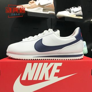 NIKE耐克大童女鞋CORTEZ复古阿甘鞋运动休闲鞋2024夏季904764-106