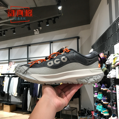 耐克男子ACG MOUNTAIN FLY 2 LOW GTX户外运动鞋春季款HF6245-002