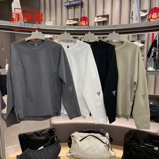 阿迪达斯2026春男华夫格针织长袖T恤KV0130-KW0109-KW0110-KW0111