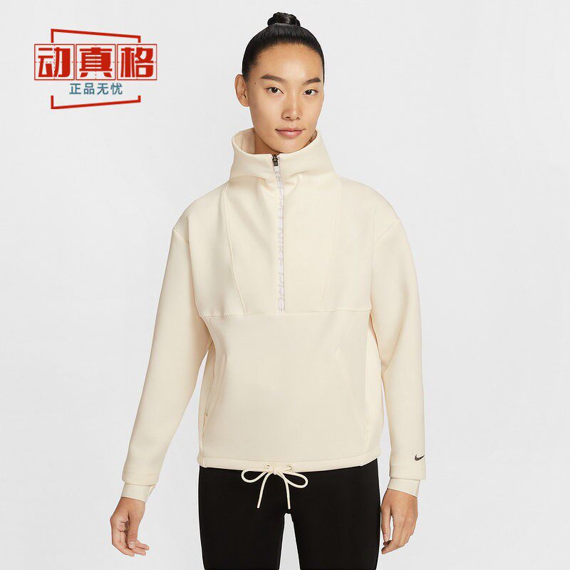 耐克2026女子半长拉链高领卫衣