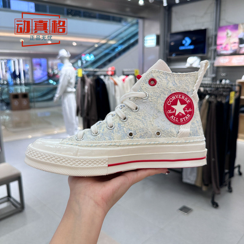 Converse匡威男女鞋龙年新年款 1970S白红高帮休闲帆布鞋 A08701C