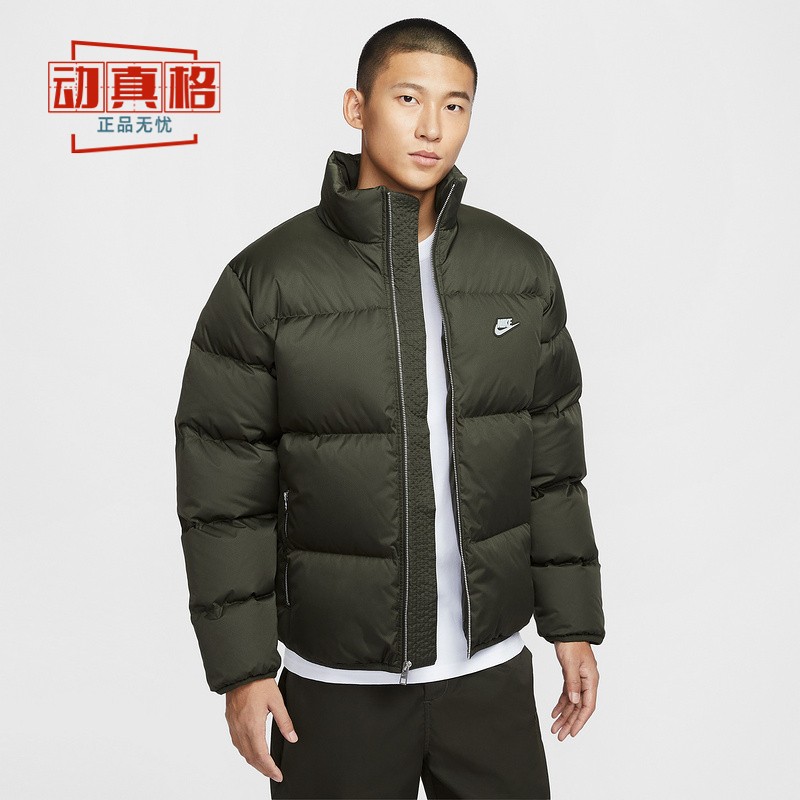 耐克男子冬季保暖面包服