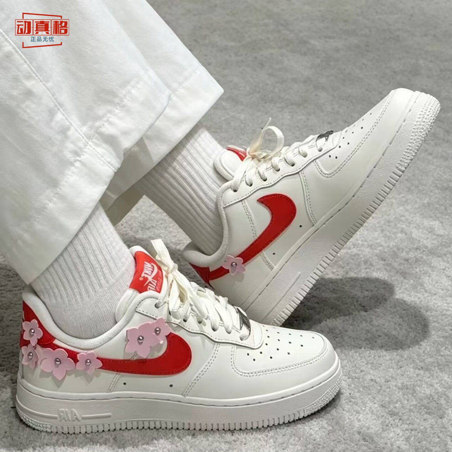 NIKE耐克女子2026秋季新款AF1空军板鞋厚底增高休闲鞋 IR8637-101