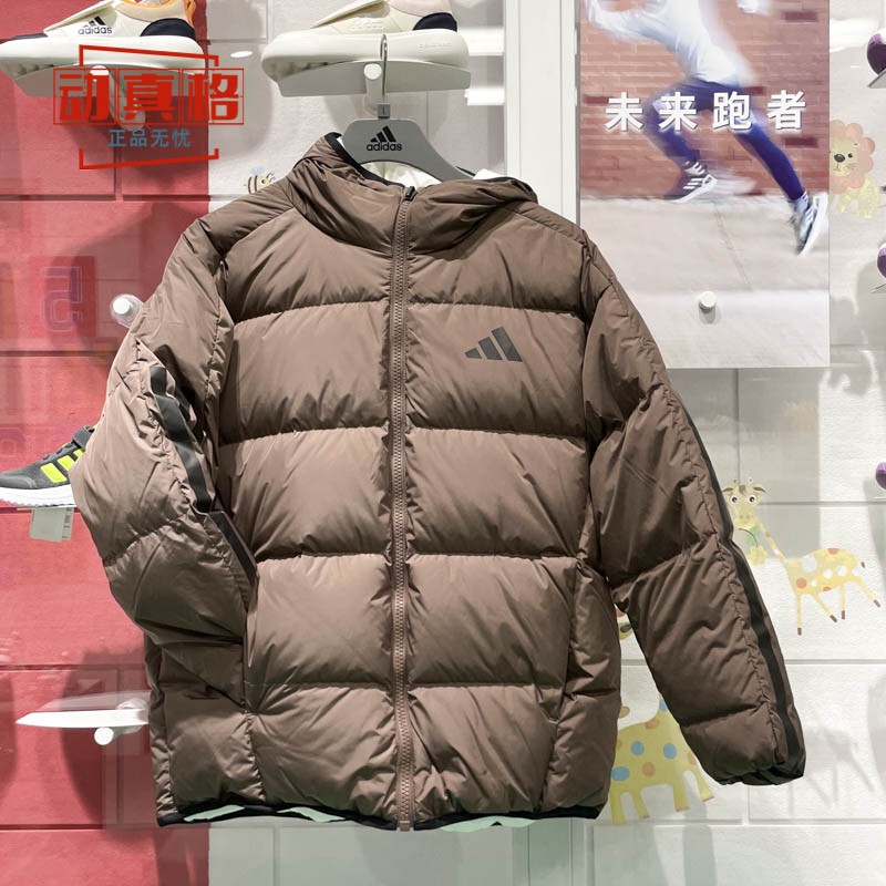 阿迪达斯男装2024冬季款双面穿条纹保暖运动羽绒服连帽外套JM4622
