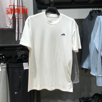 正品耐克男装Sportswear宽松纯棉T恤休闲短袖2025夏款 FV3752-100