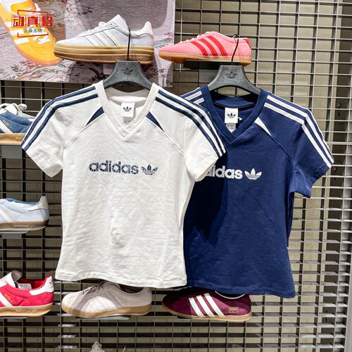 adidas三叶草女V领三条纹短袖T恤