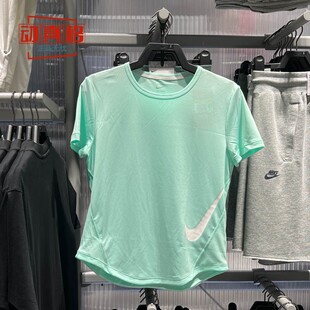 NIKE耐克女装2025年夏季新款透气舒适速干休闲运动T恤 HV2773-353
