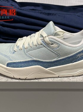 耐克2025秋Jordan Flight Court SE 女子运动鞋福来鞋 IB4414-100