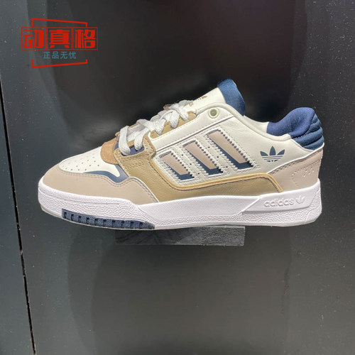正品阿迪达斯三叶草男女鞋DROP STEP运动休闲复古板鞋夏款IG4334